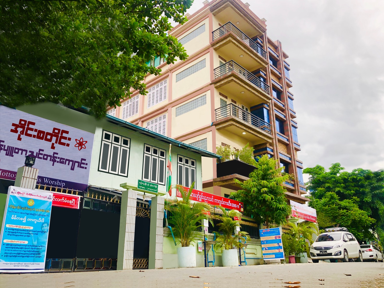 Einstein Private High School campus building in Kalaymyo